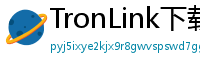 TronLink下载